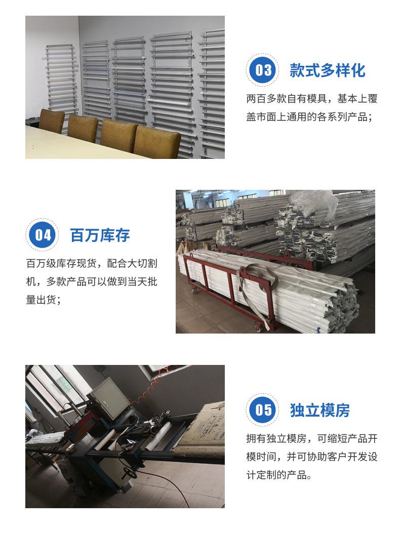 明眸照明详情_03.jpg