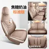 26 modelos de cojines para asientos de coche mini Wuling Hongguang de quinta generación, fundas de asiento de cobertura completa de dibujos animados especiales para mini para el verano