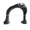 El brazo de suspensión superior derecho mb3z3084e es adecuado para los modelos Ford Ranger 2022-2026 2.0T, brazo de control superior delantero derecho.