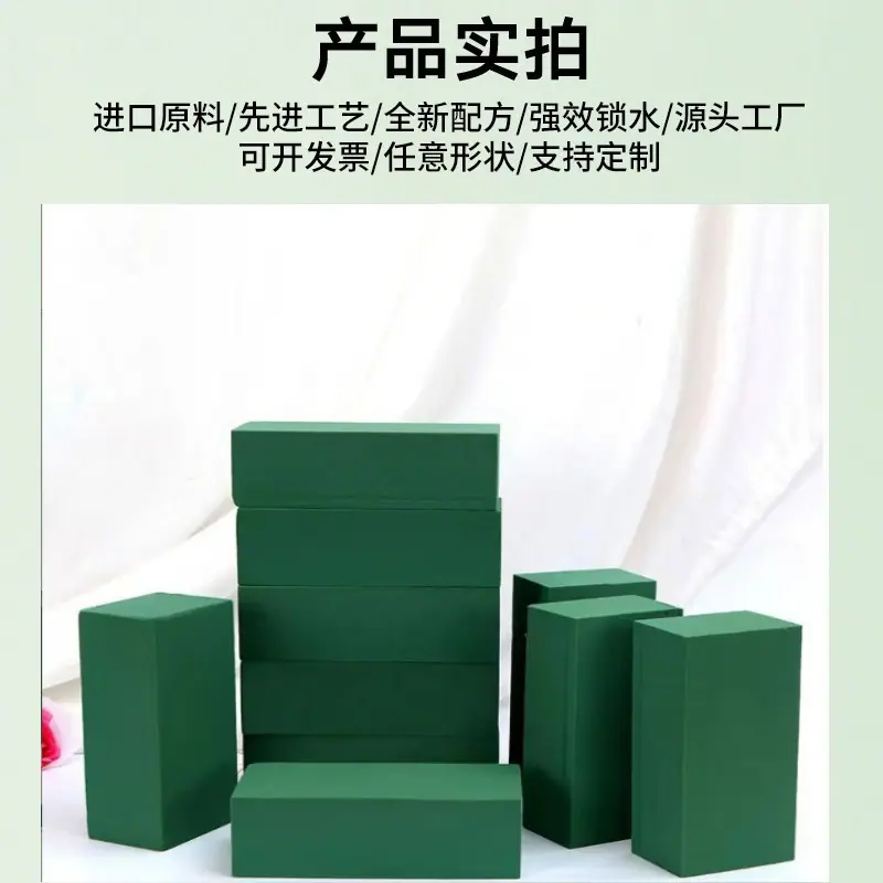 详情1