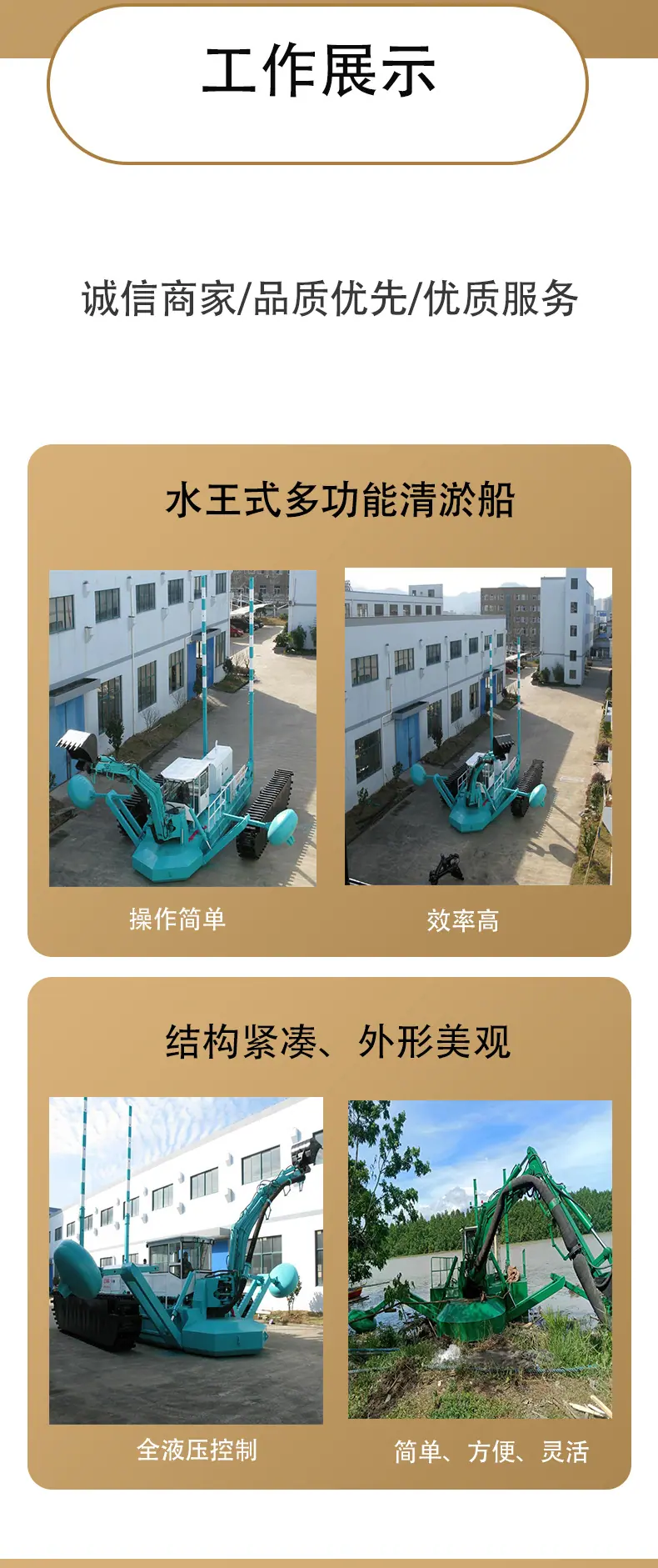 水王3.jpg