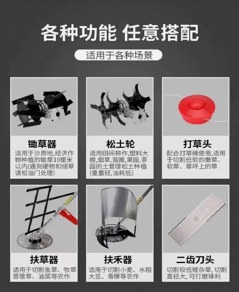 微信图片_20240722161410.png
