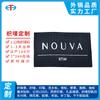 Fabricantes personalizado tecido marca etiqueta de pano médico etiqueta de vestuário colar etiqueta braçadeira lateral marca chapéu adesivo de pano comércio exterior luvas tecidas personalizado marca tecida