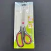 Tijeras de Oficina, Mangos de Goma y Plástico, Tijeras de Acero Inoxidable, Tijeras para el Hogar, Tijeras Hechas a Mano, Tijeras de Yangjiang, Tijeras de Dos Tonos al por Mayor