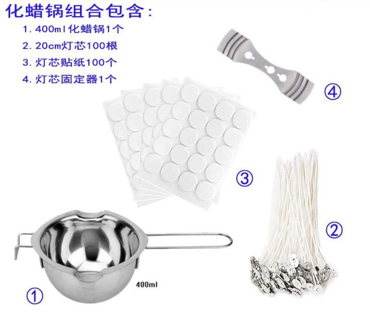 QQ图片20210430135048