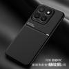 Adecuado para Funda de Teléfono Móvil Huawei Honor 600Pro, Texturizada Antideslizante X7E Magnética de Succión para Coche, Funda Protectora Enjoy 90Plus