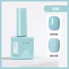 Pegamento para Esmalte de Uñas de Celebridad de Internet Nuevo Set Comercial Verano 60 Colores Populares Un Botella Un Color Set Pequeño para Salones de Uñas