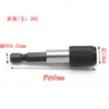 Varilla de extensión hexagonal de 6.35 mm de liberación rápida autoblocante, varilla adaptadora rápida para taladro eléctrico destornillador, varilla de extensión para puntas
