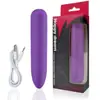 Vibrador masajeador eléctrico de ojos, bolígrafo para ojos, masajeador silencioso para ojos, mini masajeador multifunción recargable tipo bala
