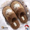 Lindas Pantuflas de Algodón Cálido con Forro de Felpa, Silenciosas, para Interior, con Dibujo de Gatito, para Mujer, Otoño e Invierno