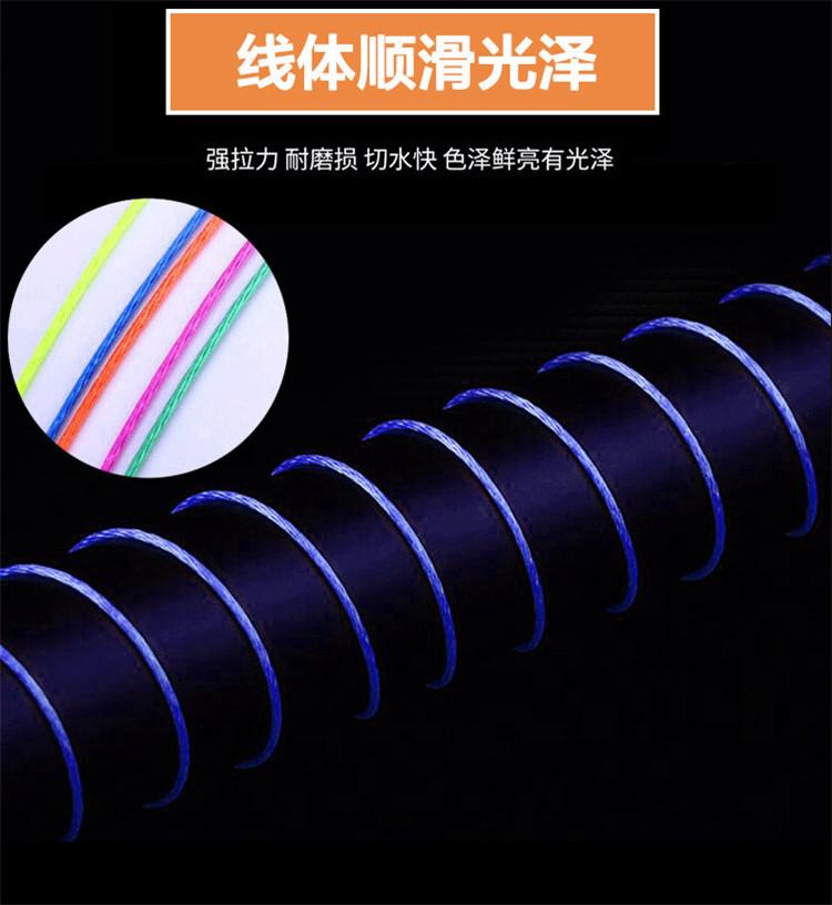 细10.jpg