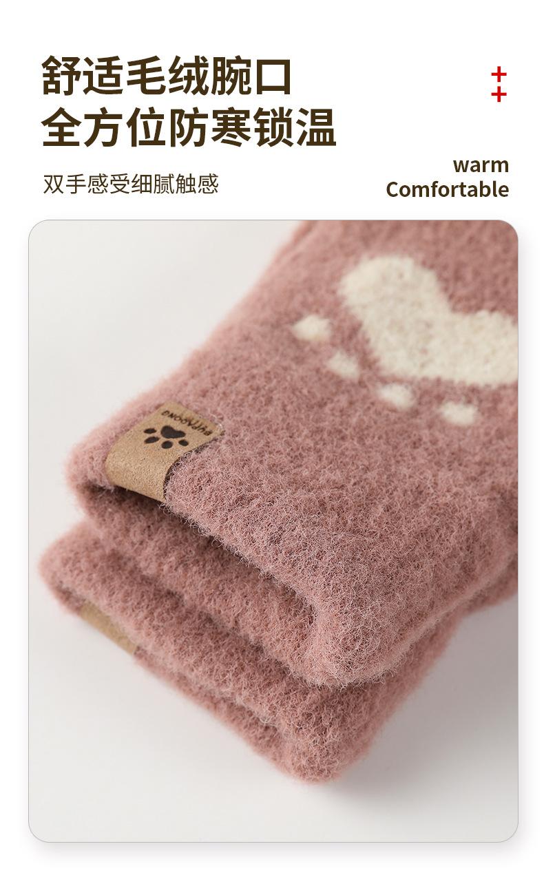 猫爪_04.jpg
