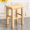 Taburete de Madera Maciza, Banco Pequeño, Taburete Cuadrado, Taburete Bajo, Taburete Pequeño para el Hogar, Taburete Pequeño de Madera, Taburete para Cambiar Zapatos, Banco Pequeño de Madera, Silla Infantil