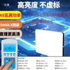 Luz Suave para Joyería Transmisión en Vivo Luz de Escritorio Gantry Luz Superior Portátil Foco para Uñas Habitación de Transmisión en Vivo Eliminación de Tarjetas de Caja Sorpresa Iluminación