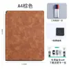 Caderno de Quadro Branco Apagável de Couro Atacado Bloco de Notas de Escritório Casa Estudante Quadro de Rascunho para Ensino Bloco de Notas Apagável