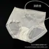 Pantaletas de encaje de cintura alta para control de abdomen para mujer, Jacquard de seda helada Clase A, Sensación fresca de verano, Entrepierna extendida, Ligeras y transpirables