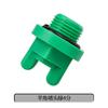 Tapón de Rosca Exterior de 4 Puntos PPR 20 25 Tapón de Rosca de 6 Puntos Tapón de Tubo de Plástico de Rosca Exterior PPR Tapa de Tubo Accesorios para Tuberías de Agua con Anillo de Goma