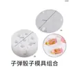 Caixa de armazenamento sete peças bala cimento Cristal epóxi bala gesso diiy dados molde de silicone vida