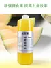 Rohu, melón cantalupo, agua, fondo claro, fondo sucio, fondo podrido, residuo aceitoso, pesca deportiva, pozo negro, pesca salvaje, aditivos, salsa de piña, salsa sabor naranja