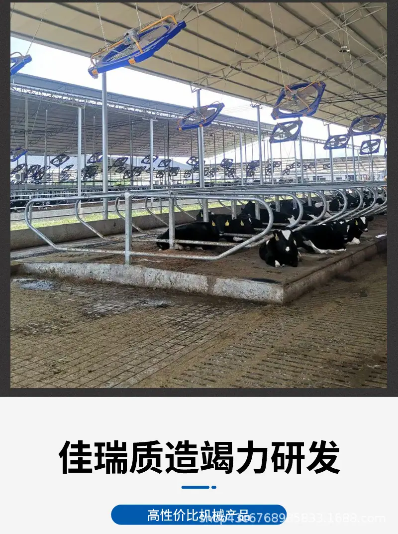 牛卧床-详情_06.jpg