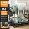 Estante de Almacenamiento para Cocina Doméstica, Escurridor Multifuncional para Platos sobre Encimera y Fregadero, Estante de Almacenamiento para Tabla de Cortar y Palillos, Transfronterizo