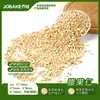 Ventas Directas de Fábrica de Anacardos Vietnamitas/Camboyanos, Pasteles de Luna, Pasteles Horneados, Materias Primas, Pasteles de Copos de Nieve y Bebidas