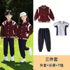 Uniformes de Escuela Primaria, Conjuntos de Primavera y Otoño, Uniformes de Jardín de Infancia, Uniformes de Clase Estilo Primavera y Otoño, Uniformes de Béisbol Estilo Universitario, Uniformes de Equipo de Primer Grado