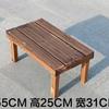 Estante de flores carnosas de madera maciza con escalón, banco largo, escalón de balcón multicapa, estante de flores de madera anticorrosión, estante para macetas de plantas en maceta