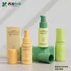 Em estoque frasco de loção spray PET 60ml, frasco reutilizável para tônico, essência, com cabeça de bomba de pressão, frasco de água cosmética vazio