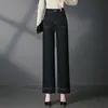 Jeans de Pierna Ancha 2039 para Mujeres de Mediana Edad, Nuevo Estilo Primavera y Otoño, Pierna Recta, Elástico Exquisito, Sencillo, Cintura Alta, Pierna Recta Delgado