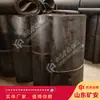 Cinto Dourado Alimentador de Correia Máquina de Carvão Acessórios Anel Retardador de Chama Sem Costura Correia Transportadora