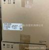FR-E820-5.5KSCEPA FR-E820-5.5KEPB Mitsubishi nuevo variador oferta especial
