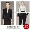 Traje de falda profesional negro de alta gama de otoño, corte slim, para recepcionista de salón de belleza, uniforme de trabajo para mujer, tienda de joyería
