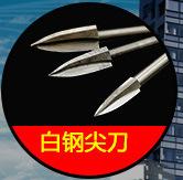 电动雕刻刀_02_02