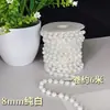 Contas de Pérolas Artificiais em Fio, Cortinas de Decoração para Casamento, Acessórios de Cabelo Artesanais, Materiais para Decoração de Bolos, Fonte Atacadista