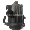 17700-54A00 Es Adecuado para Toyota Hiace Lh222 Conjunto de Filtro de Aire y Carcasa del Filtro de Aire