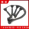 Adecuado para Hyundai Elantra 1.8 Sonata 2.0 cable de encendido de alto voltaje cable de sub-encendido 27501-23B70