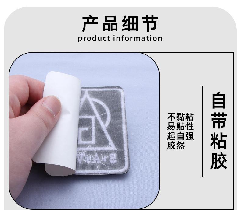 详情页_09.jpg