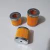 Elemento de Filtro de Junta para Máquina Yuanbao Totalmente Automática Yuchen 1822 Elemento de Filtro Cuadrado para Bomba de Aire Consumibles Elemento de Filtro para Bomba de Aire Filtro
