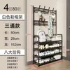 Sapateira simples para a entrada, cabideiro de chão integrado para casacos, sapatos e chapéus, armário de sapatos para casa, prateleira de armazenamento para apartamentos de aluguel