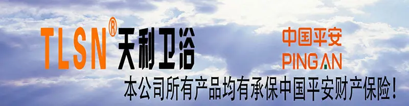 购保险图1