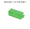 Conector de terminal tipo oreja KF2EDGVM/RM/KM/RP-5.08mm con orificio de posicionamiento en forma de oreja, pin recto y doblado