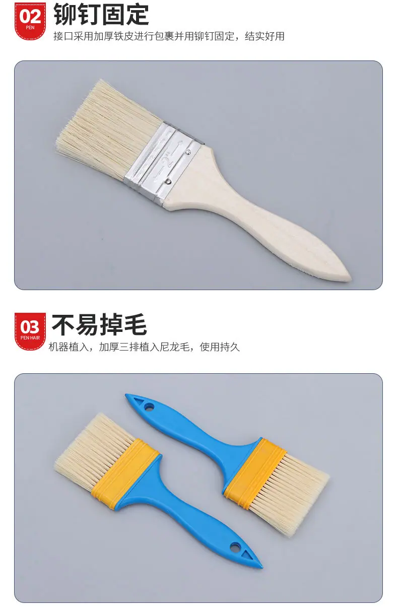 详情页尺寸图片_13.jpg