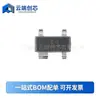Psr05-Lf-T7 Sot-143 5V Diodo Supressor de Transientes Tvs Chip Novo Original Umw