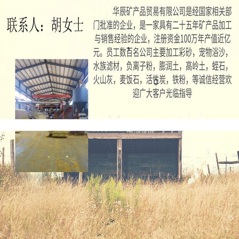未标题-1