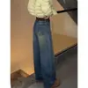 Pantalones retro azules de bajo curvo para mujer, nuevo estilo primavera y otoño, diseño holgado, adelgazantes y con caída, jeans casuales de pierna ancha tipo guadaña