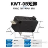 Hidrolavadora de Alta Presión para Uso Comercial y Doméstico Lavadora de Autos Interruptor de Arranque-Parada Automático por Presión 25A16A Interruptor de Microinterruptor de Varilla Superior