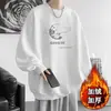 Moletom gola redonda outono e inverno para homens, novo estilo 2026, marca americana da moda, pulôver solto e casual com forro de fleece