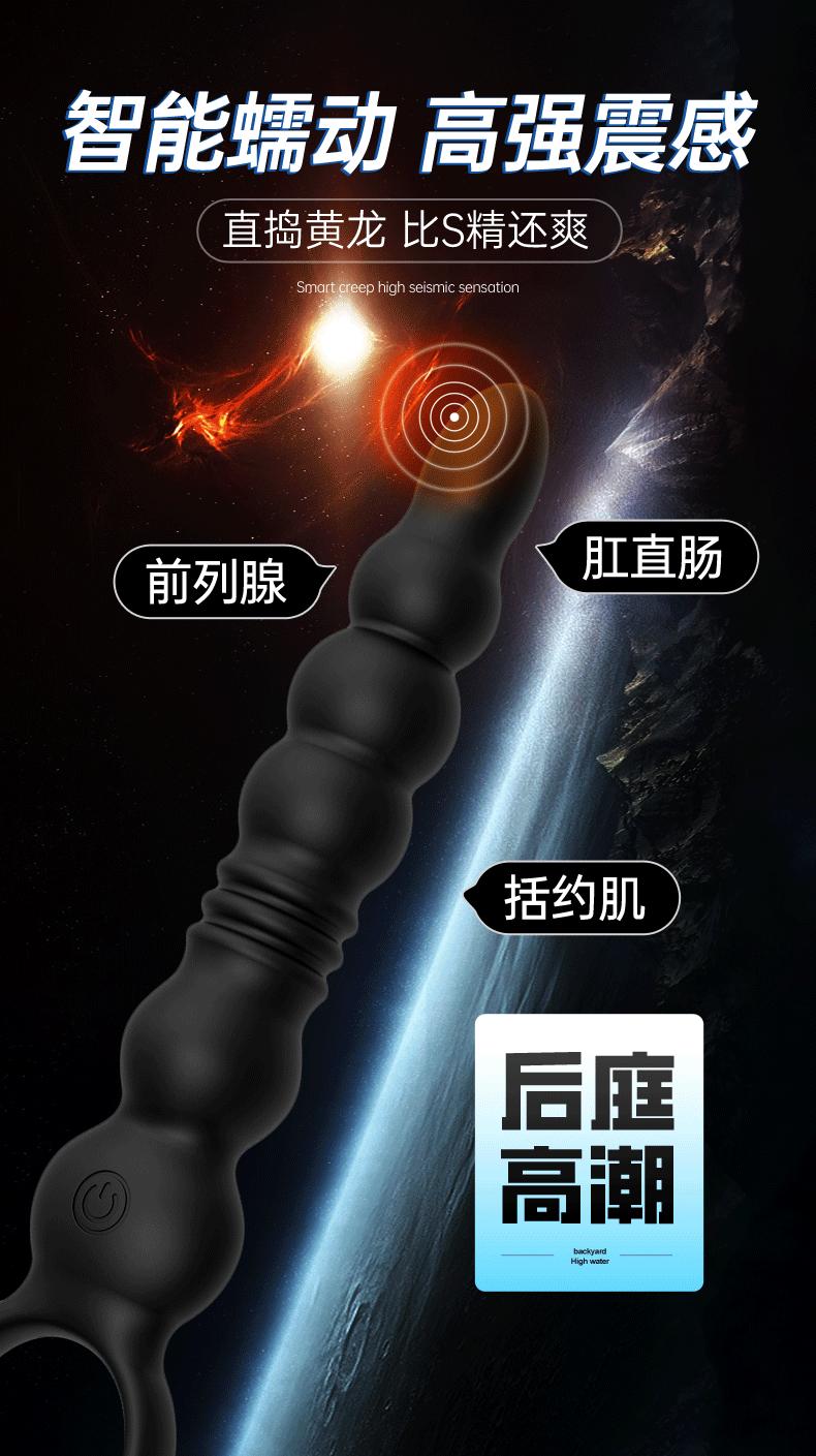 伸缩拉环详情页_02.gif