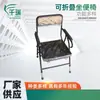 Fabricante de Cadeiras de Banheiro para Idosos, Cadeiras de Banheiro para Pacientes com Deficiência, Cadeiras de Banheiro com Braços, Baldes de Banheiro para Cadeiras de Banheiro, Cadeiras de Banheiro para Idosos